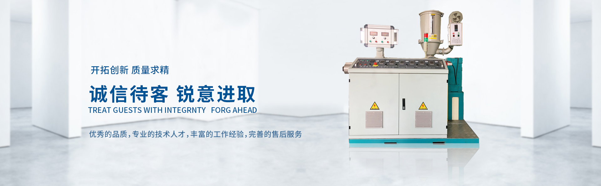 蜜桃视频APP在线观看